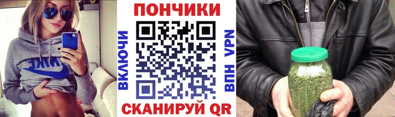 Купить наркотики цена Артёмовский Кокаин APVP АМФ Лсд 25 Меф