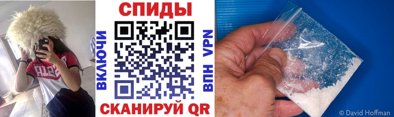хочу   Артёмовский  АМФ VHQ 