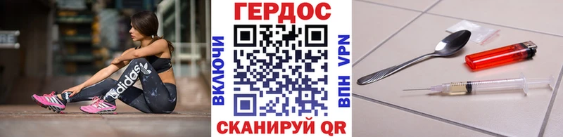 купить  сайты  Артёмовский  KRAKEN вход  Героин VHQ 