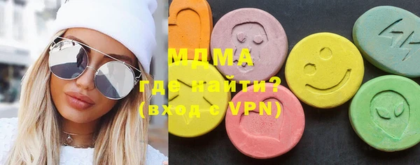 каннабис Пересвет
