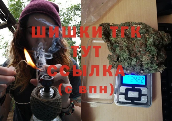 эйфоретик Пестово