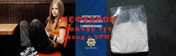 mdma Валдай