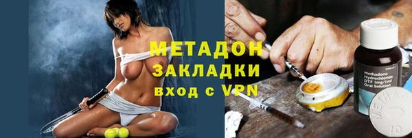 каннабис Пересвет