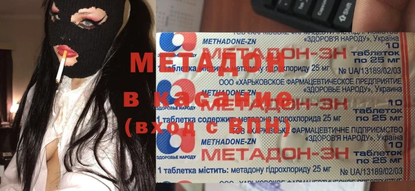 каннабис Пересвет