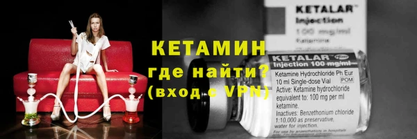 каннабис Пересвет