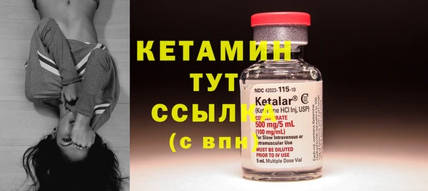 каннабис Пересвет