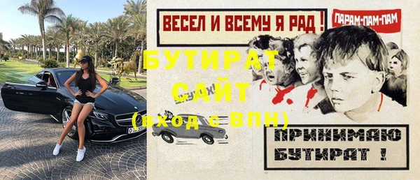 каннабис Пересвет