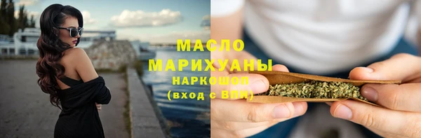 каннабис Пересвет