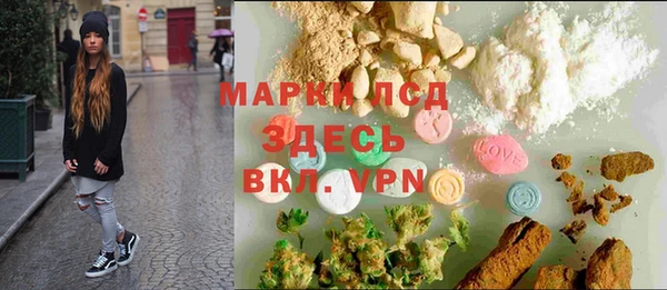 каннабис Пересвет