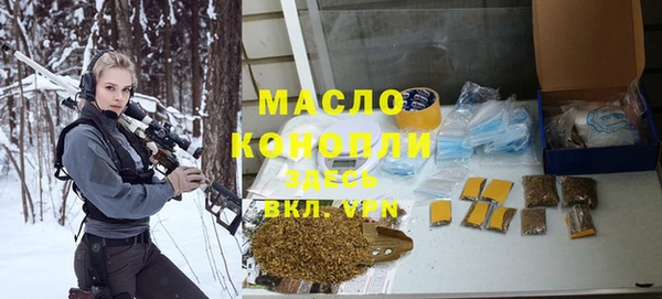 эйфоретик Пестово