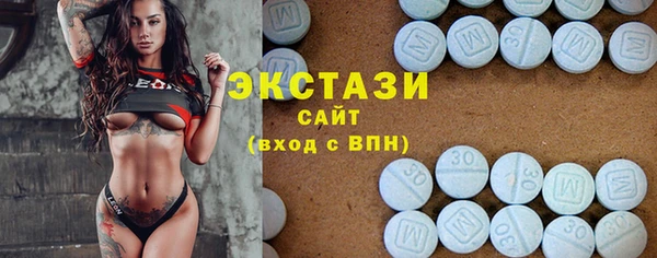 эйфоретик Пестово