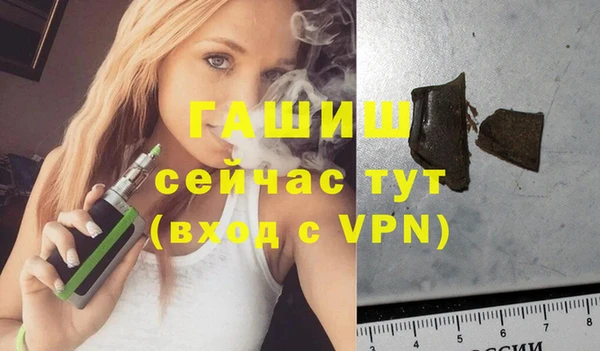 каннабис Пересвет