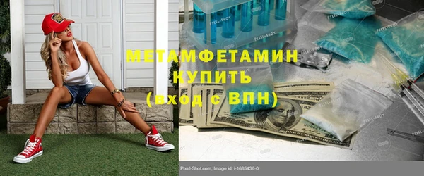 каннабис Пересвет