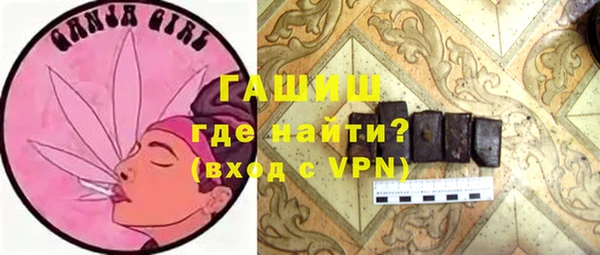 эйфоретик Пестово