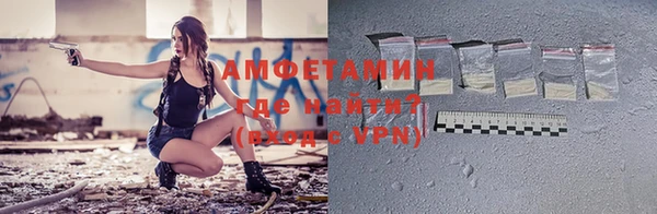 эйфоретик Пестово