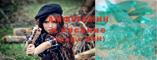 mdma Валдай