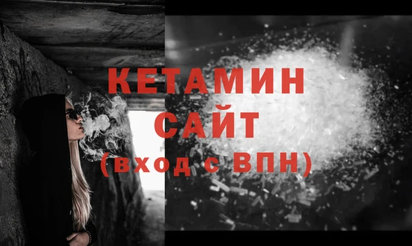 каннабис Пересвет