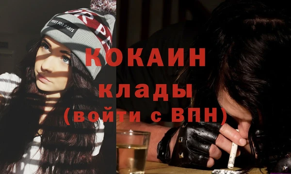 каннабис Пересвет