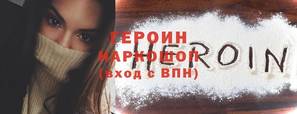 каннабис Пересвет