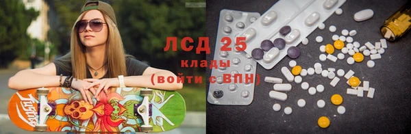 эйфоретик Пестово